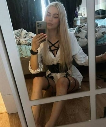 Мила